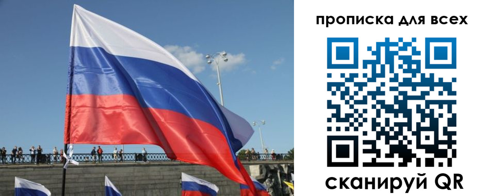 временная регистрация госуслуги в Щиграх